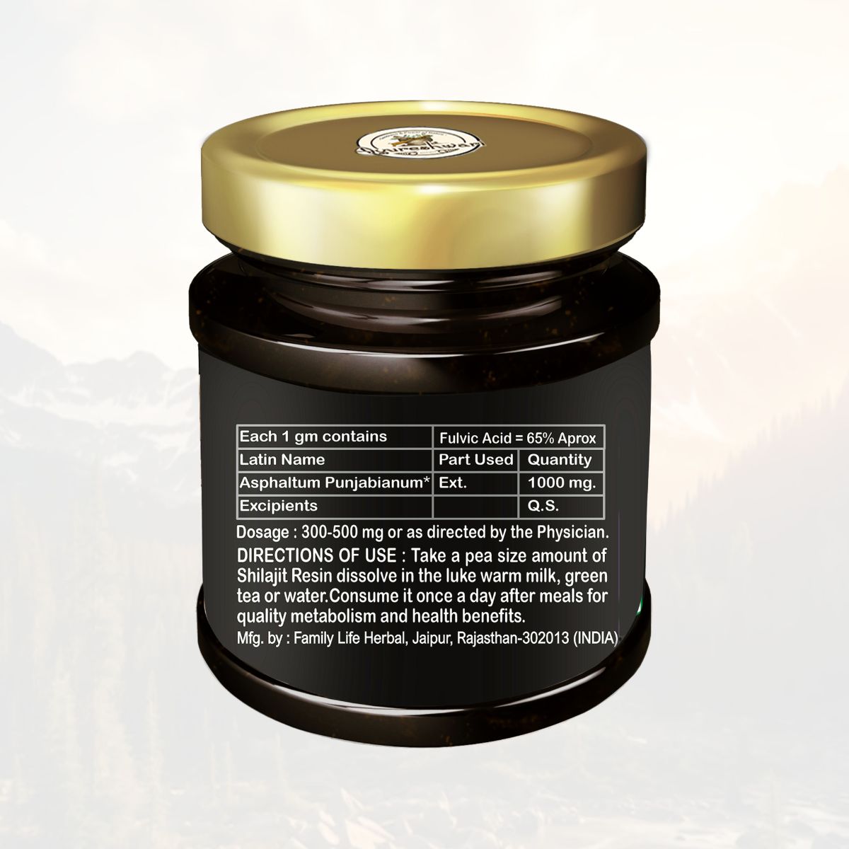 Ayureshwari Pure Shilajit Resin – Himalayan Natural Energy & Strength Booster (30g) – image 2