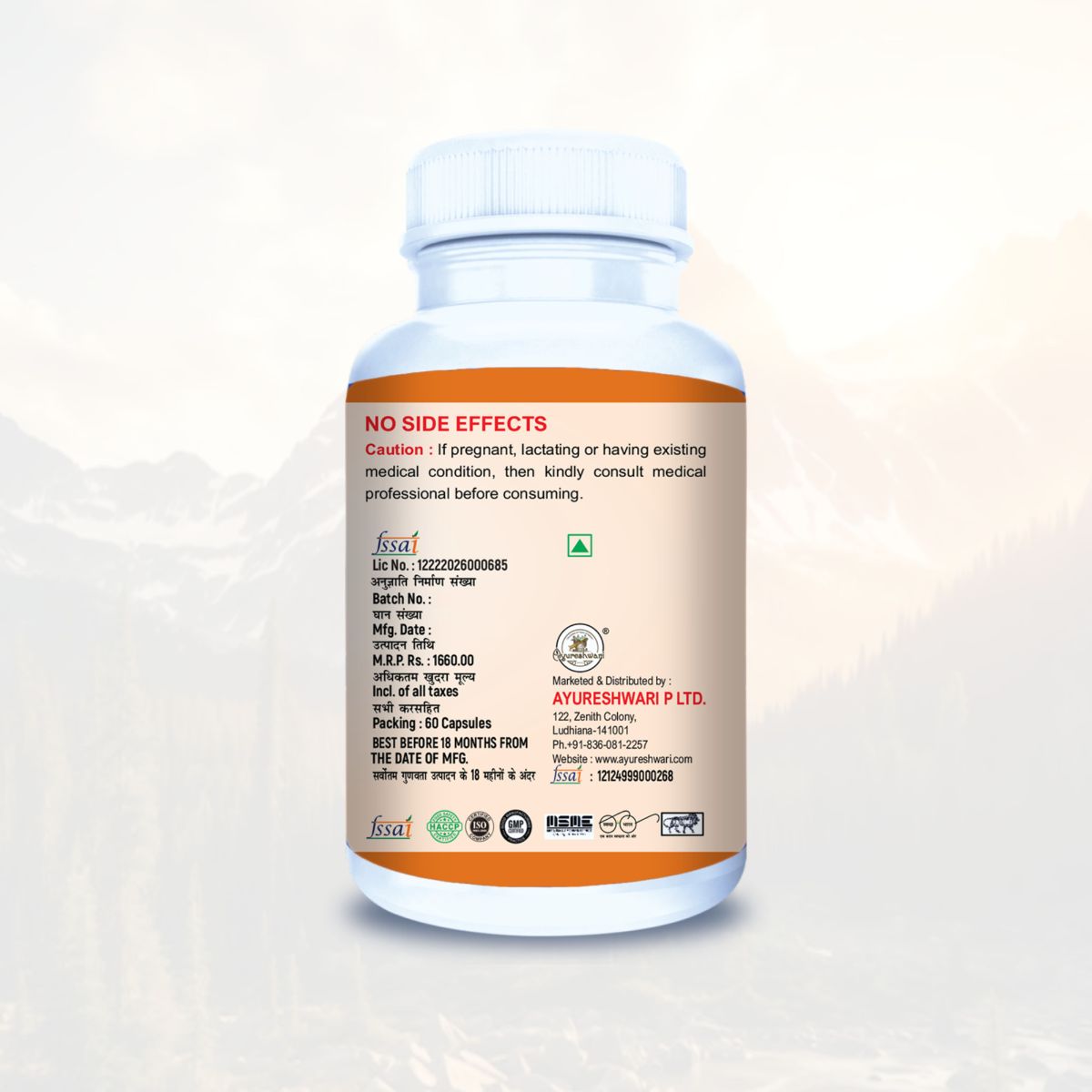 Ayureshwari Bacopa Monnieri Capsules – Brain Booster for Memory, Focus & Cognitive Support – image 2