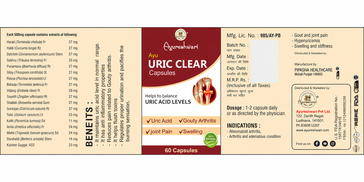 Ayu Uric Clear