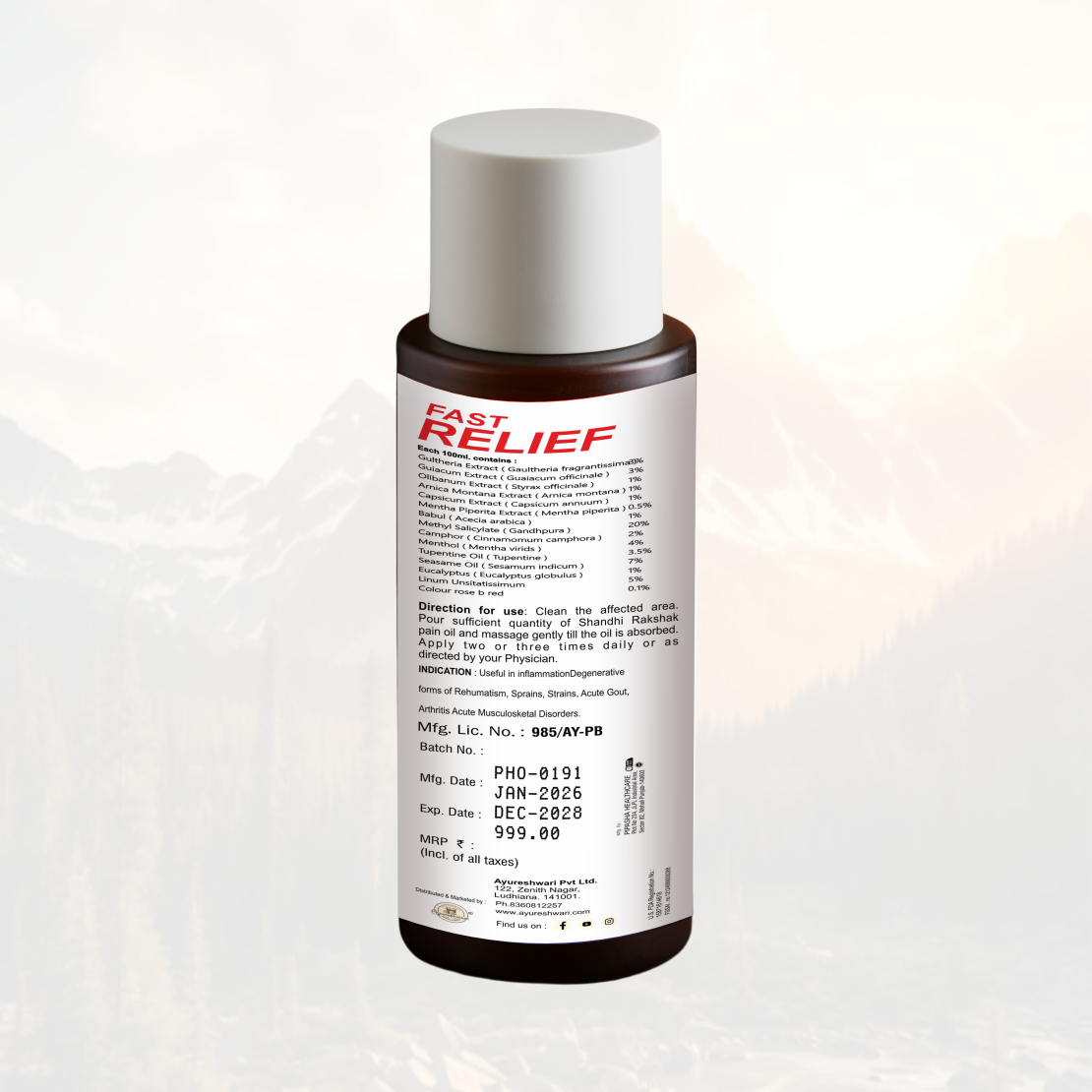 Sandhi Rakshak Power Pain Oil