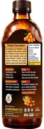 Sea Buckthorn Juice | Omega 3, 6, 7 & 9 with Natural Vitamin C