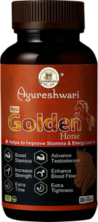 Ayu Golden Horse