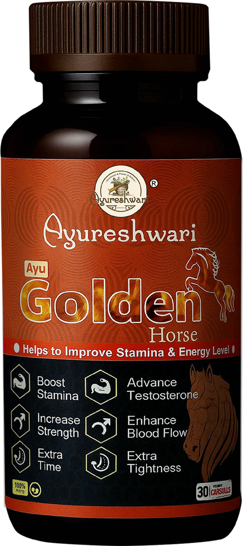 Ayu Golden Horse