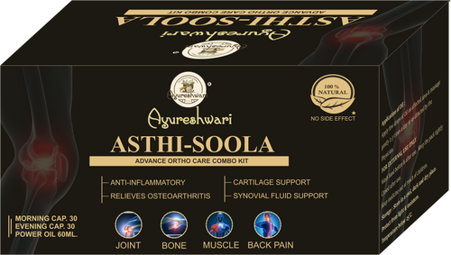 Asthi-Soola Combo Kit