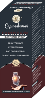 Cardyosyp