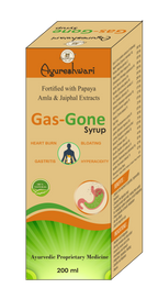 Gas-Gone