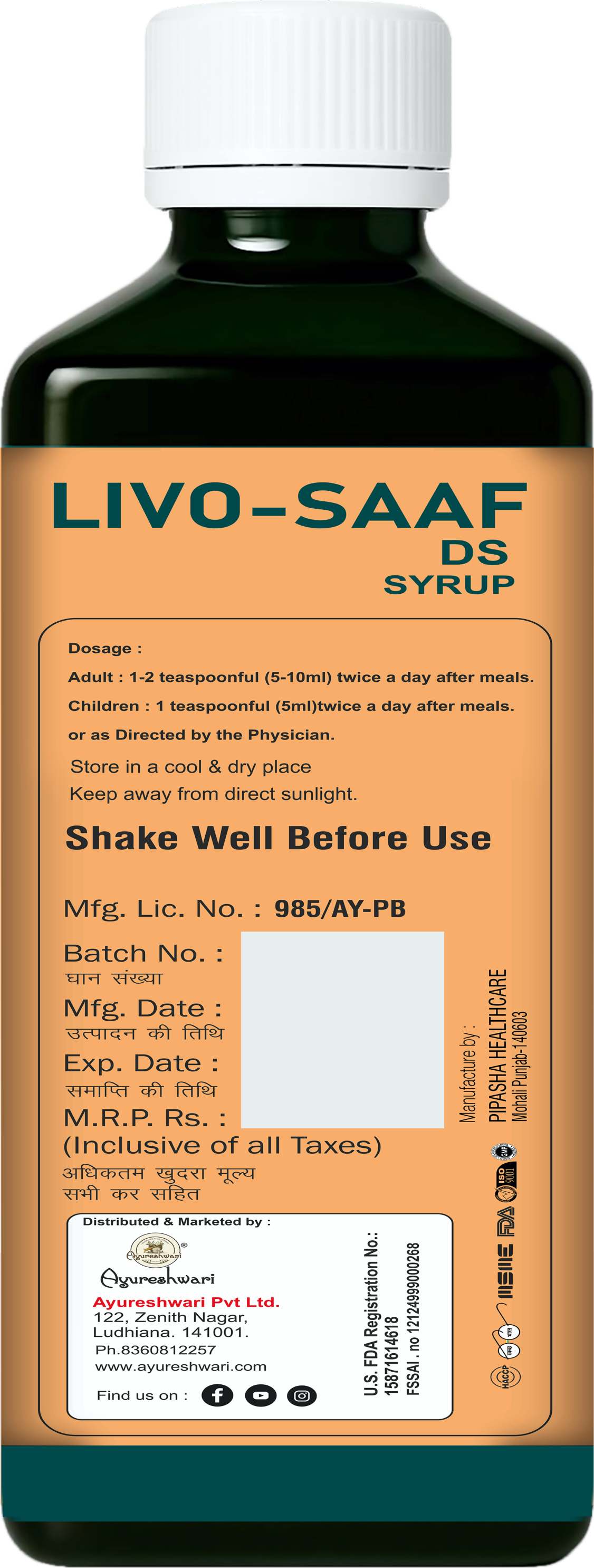 Livo-Saaf DS Syrup