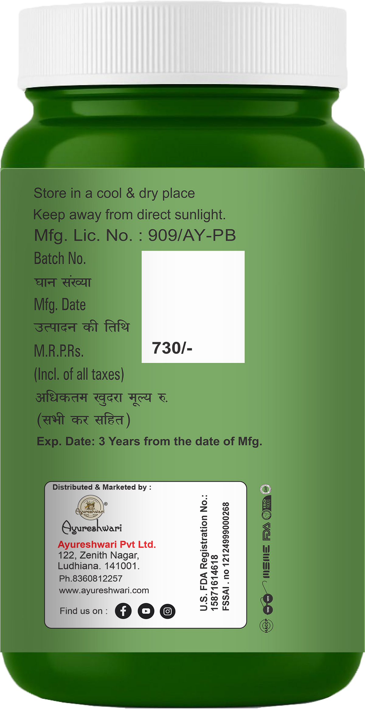 Moringa Powder