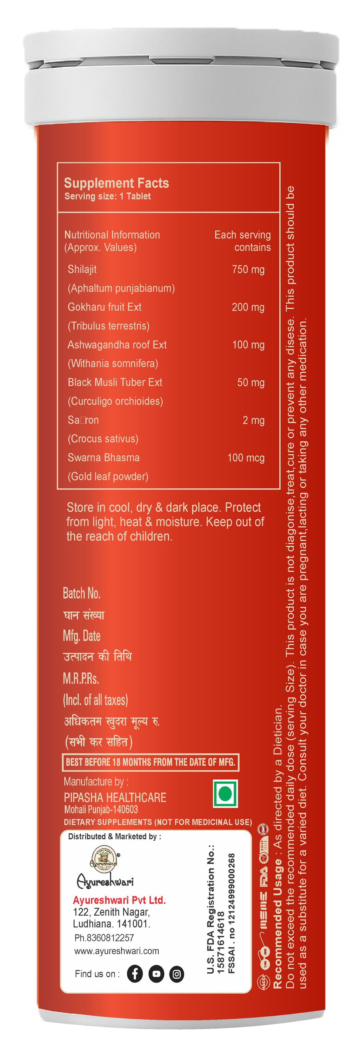 Testo Booster