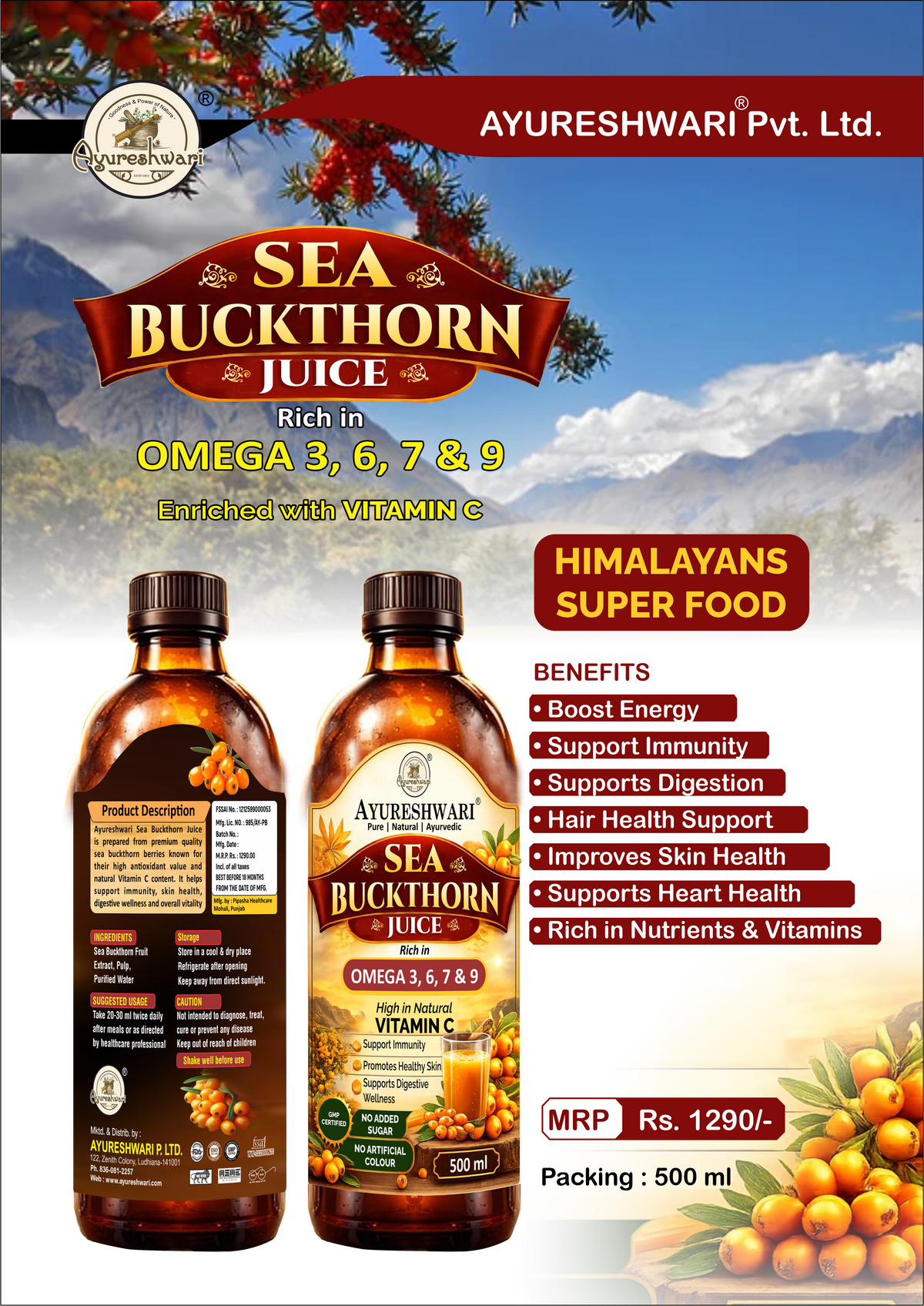 Sea Buckthorn Juice | Omega 3, 6, 7 & 9 with Natural Vitamin C
