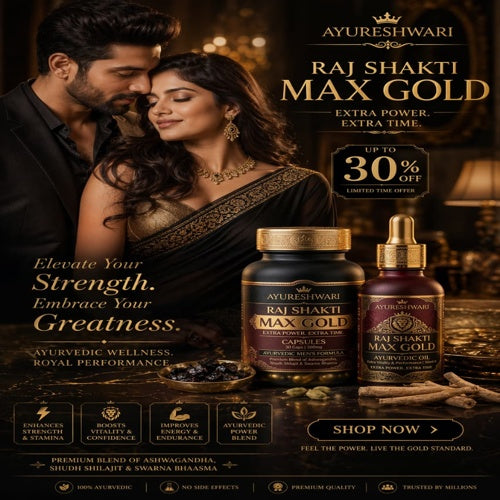 Ayureshwari Raj Shakti Max Gold – Capsules + Oil Combo for Stamina & Vitality – image 2