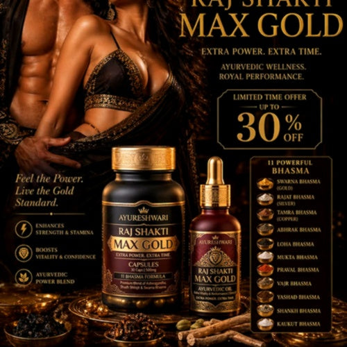 Ayureshwari Raj Shakti Max Gold – Capsules + Oil Combo for Stamina & Vitality – image 3