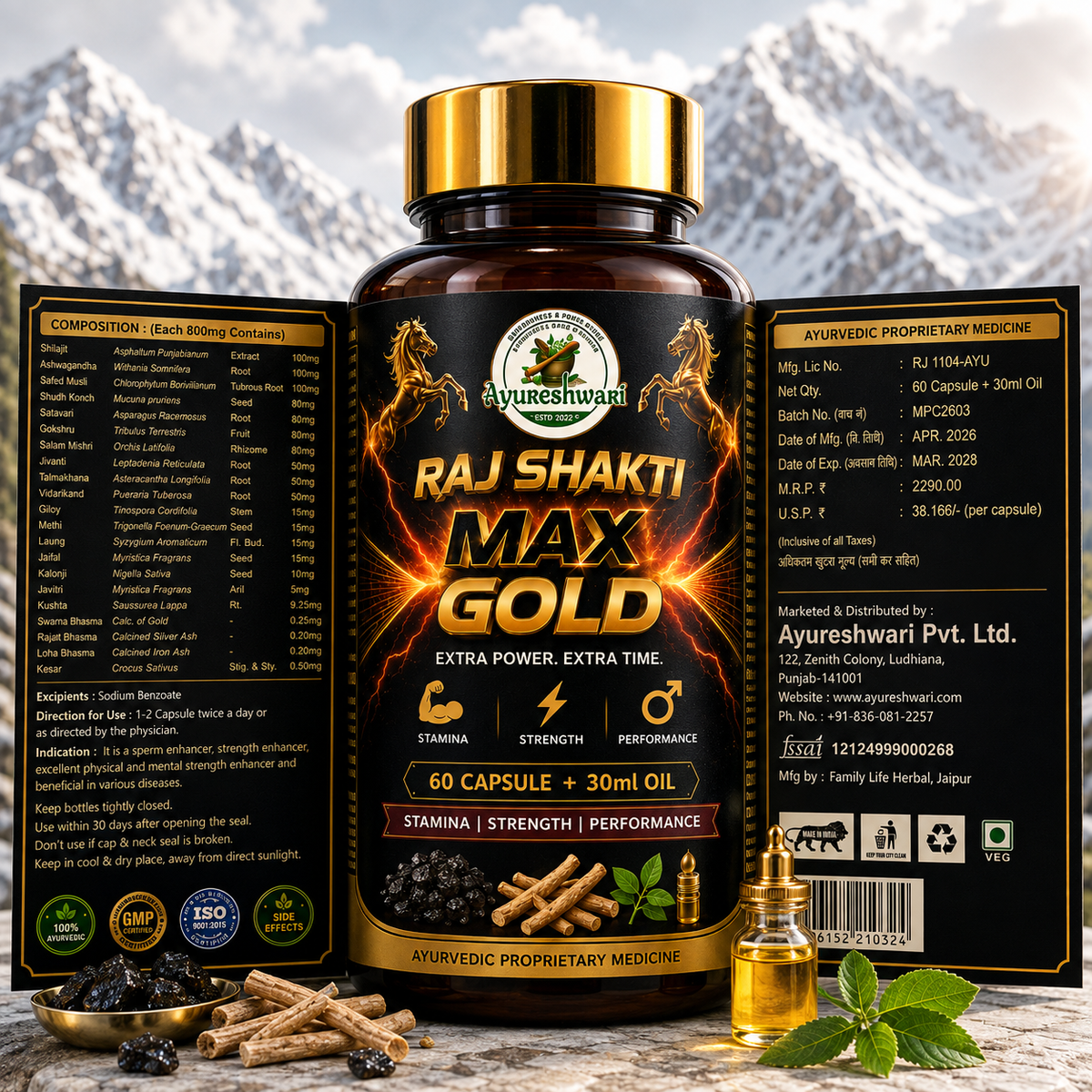 RAJ SHAKTI MAX GOLD