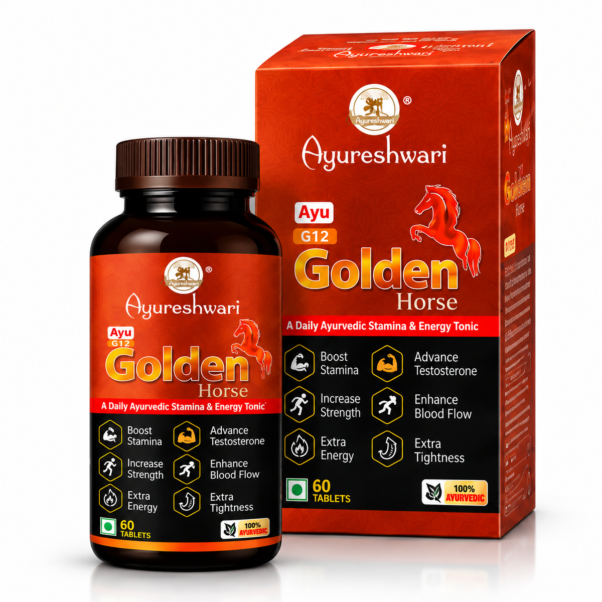 Ayu Golden Horse