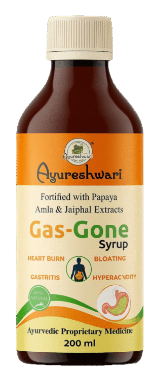 GAS-GONE SYRUP