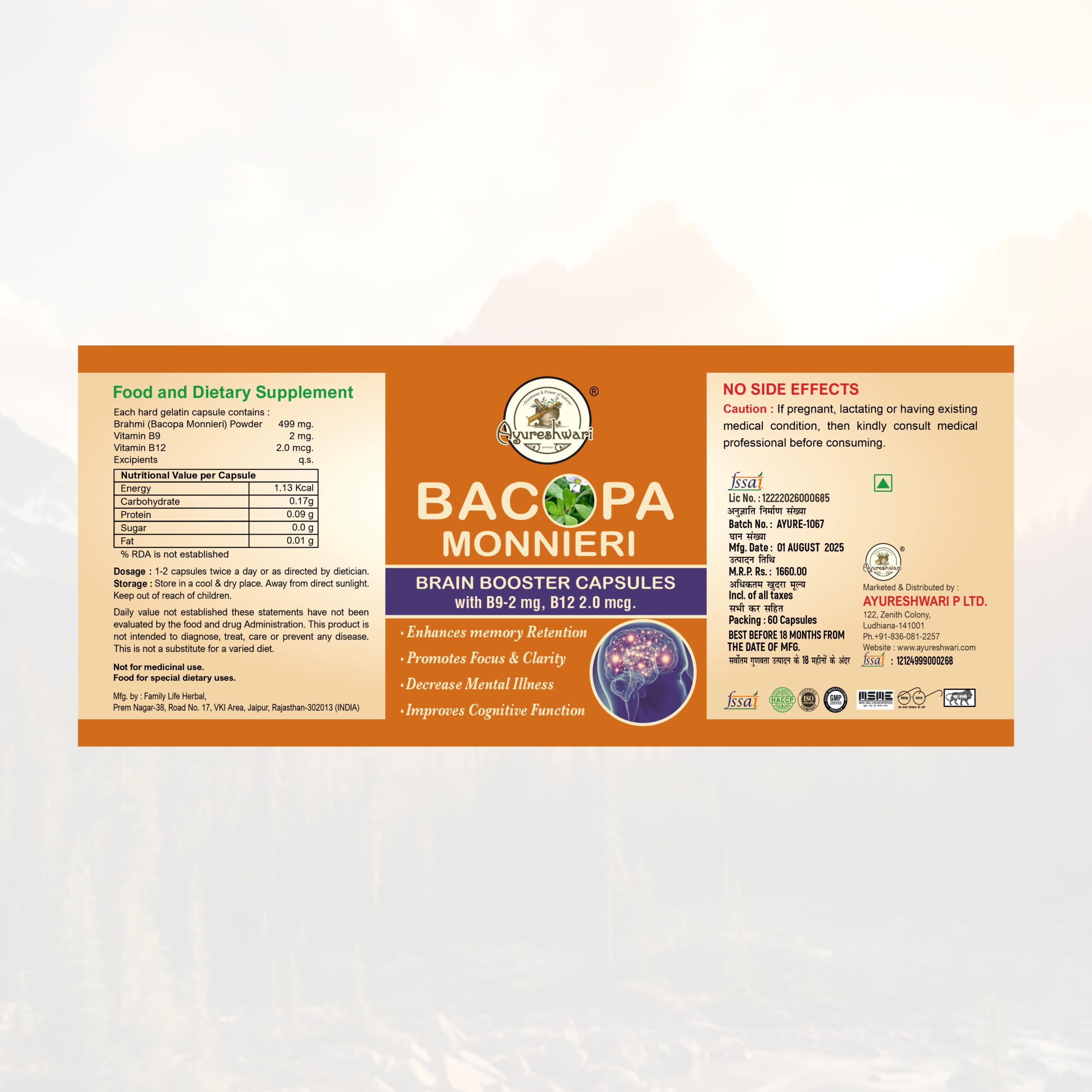 Ayureshwari Bacopa Monnieri