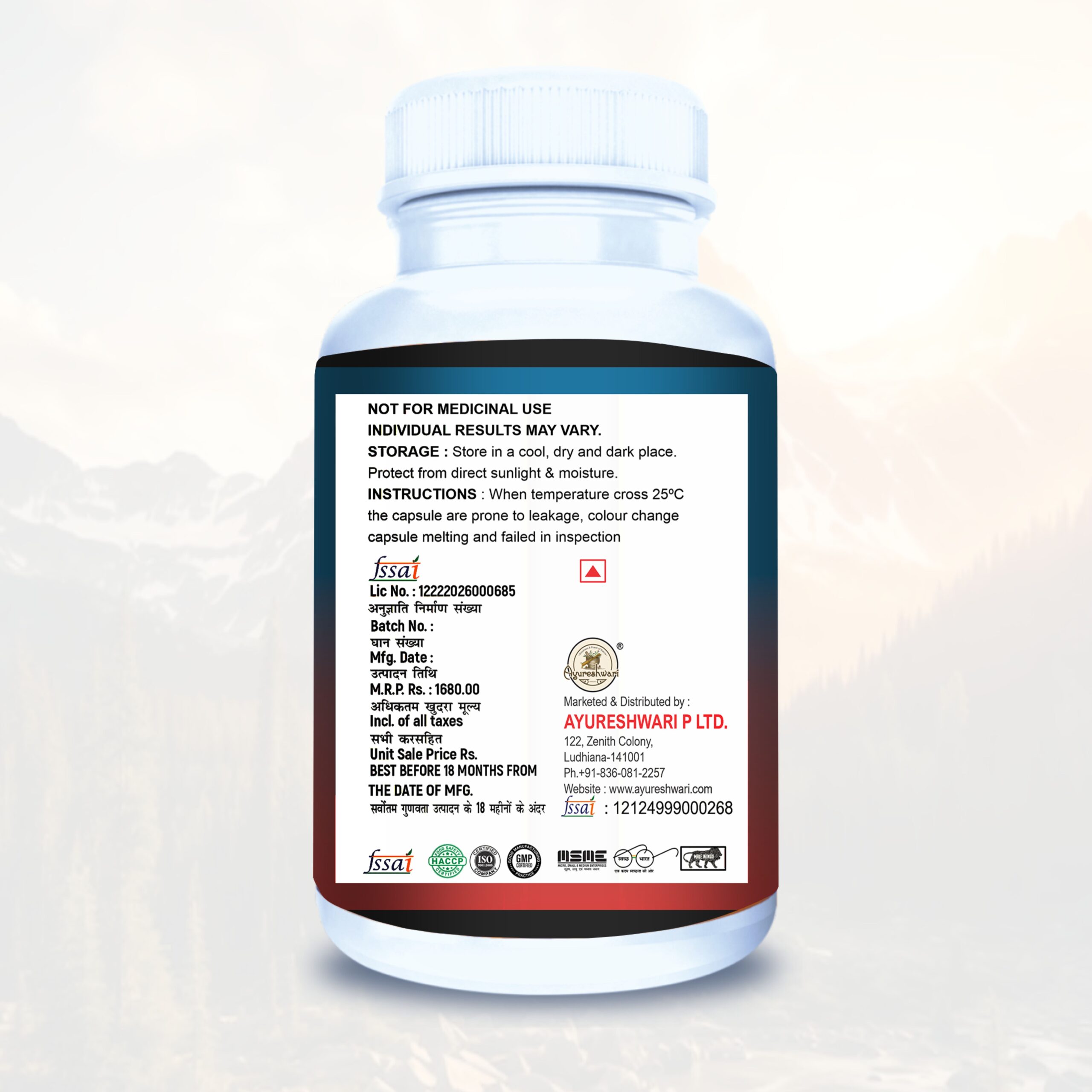 Ayureshwari Omega-3 Fish Oil (Healthier Heart and Brain )
