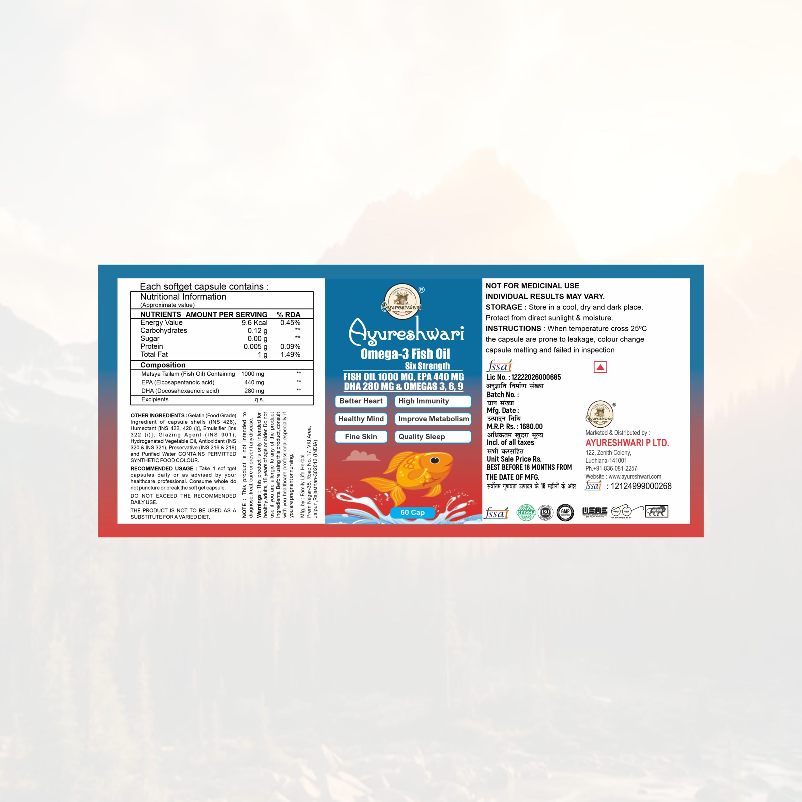 Ayureshwari Omega-3 Fish Oil (Healthier Heart and Brain )