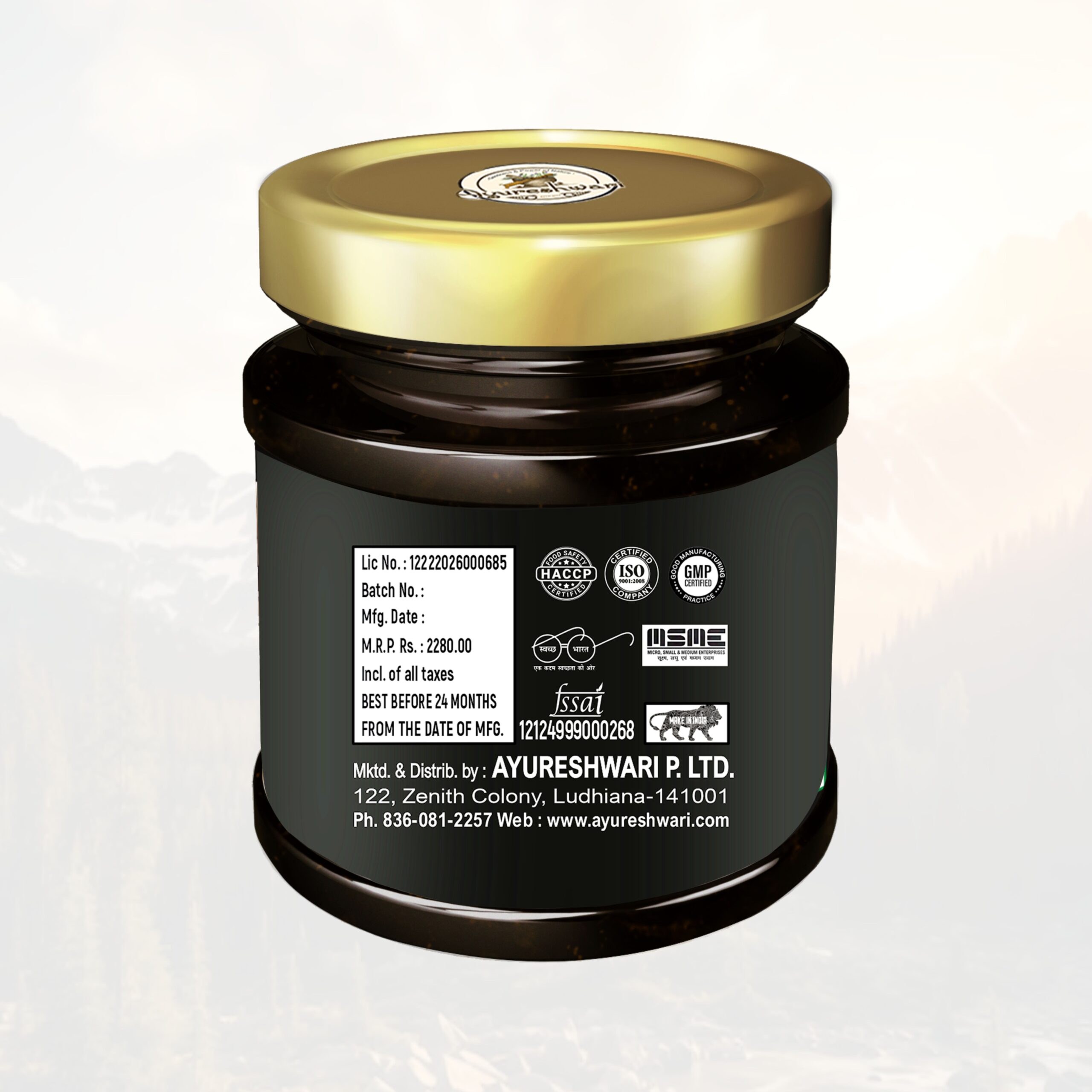 Ayureshwari Pure Shilajit Resin