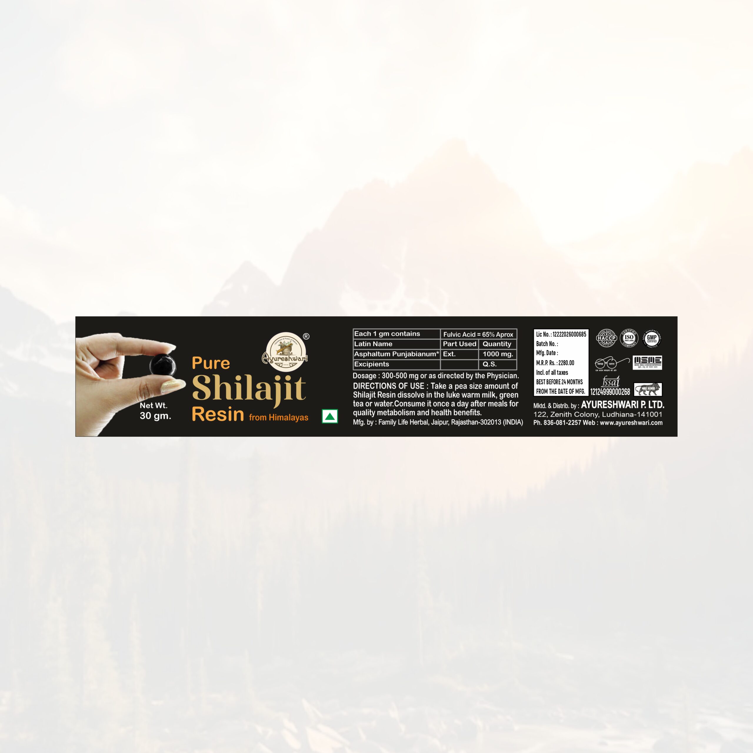 Ayureshwari Pure Shilajit Resin