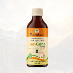 GAS-GONE SYRUP