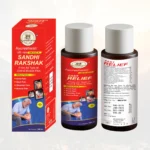 Ayureshwari Sandhi Rakshak Pain Relief Oil – Fast Relief for Joint & Muscle Pain (100 ml)