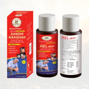 Ayureshwari Sandhi Rakshak Pain Relief Oil – Fast Relief for Joint & Muscle Pain (100 ml)