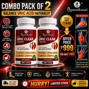 Uric Clear Capsules - (Pack of 2) (120 Capsules)